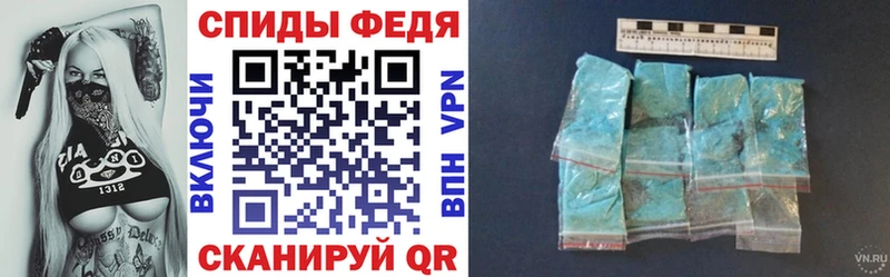 omg рабочий сайт  Белогорск  Amphetamine VHQ 