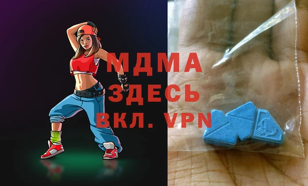 героин Арсеньев
