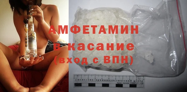 героин Арсеньев