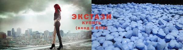 героин Арсеньев