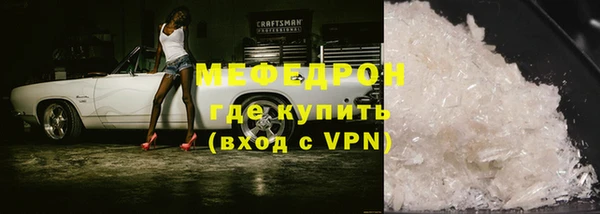 твердый Аркадак
