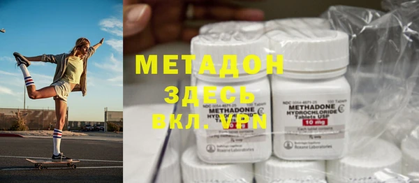 твердый Аркадак
