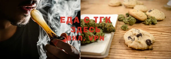 героин Арсеньев