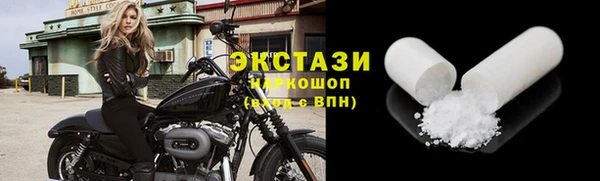твердый Аркадак