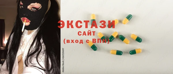 твердый Аркадак