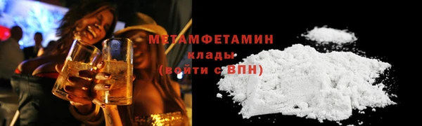 героин Арсеньев