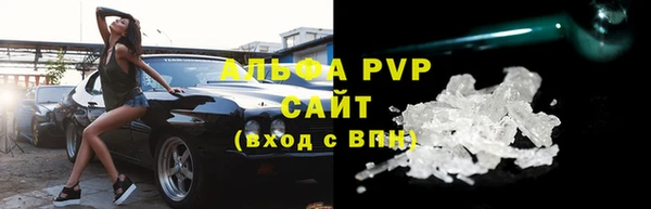 кокаин колумбия Балабаново