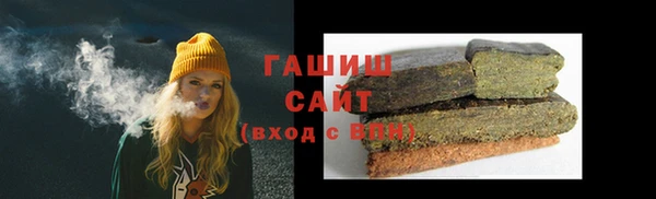 твердый Аркадак