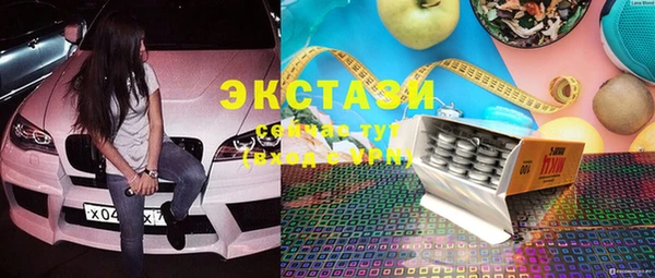 твердый Аркадак