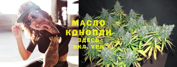 твердый Аркадак