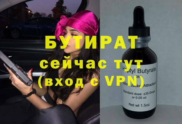 твердый Аркадак