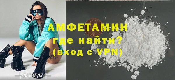 героин Арсеньев