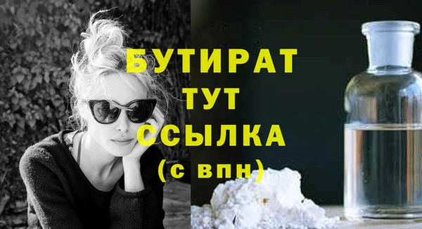 твердый Аркадак