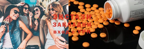 твердый Аркадак