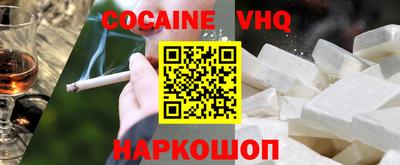 мет Бугуруслан
