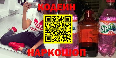 мет Бугуруслан
