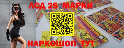 мет Бугуруслан