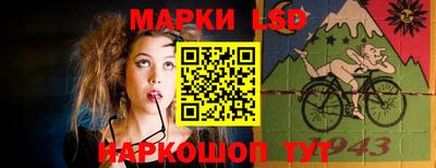 ПСИЛОЦИБИНОВЫЕ ГРИБЫ Будённовск