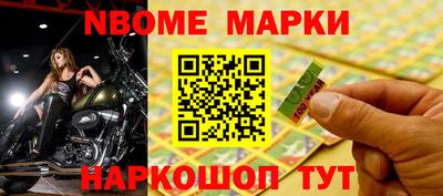 мет Бугуруслан