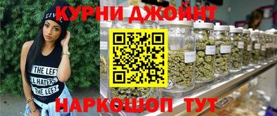 мет Бугуруслан