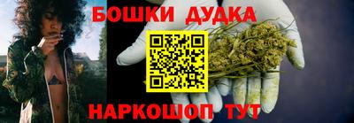 ALPHA-PVP Бузулук