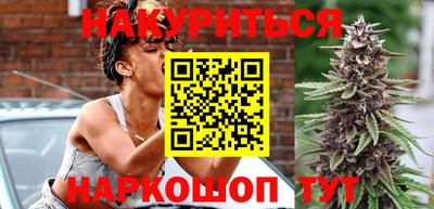 мет Бугуруслан