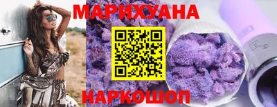 мет Бугуруслан
