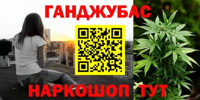 ALPHA-PVP Бузулук