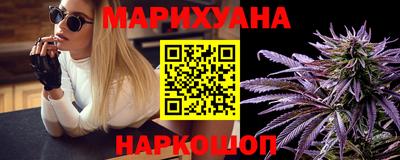ALPHA-PVP Бузулук