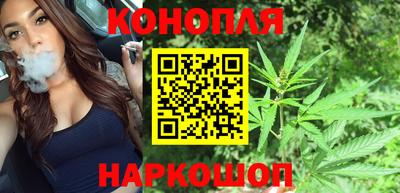 мет Бугуруслан