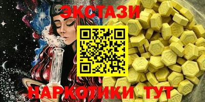мет Бугуруслан