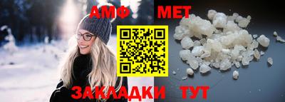 ПСИЛОЦИБИНОВЫЕ ГРИБЫ Будённовск