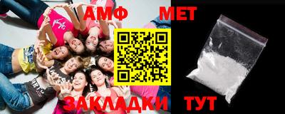 ПСИЛОЦИБИНОВЫЕ ГРИБЫ Будённовск