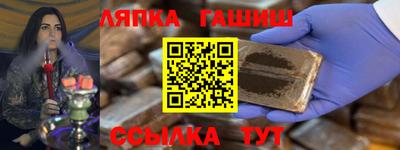 ПСИЛОЦИБИНОВЫЕ ГРИБЫ Будённовск