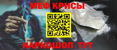 ALPHA-PVP Бузулук