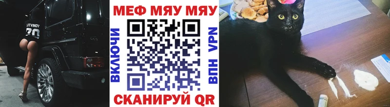 мориарти формула blacksprut как войти Белогорск Меф 4 MMC